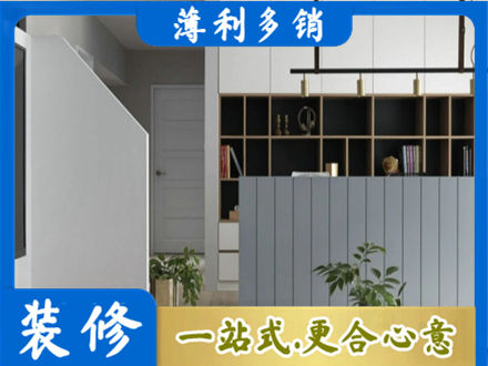 烟台客厅电视柜装修