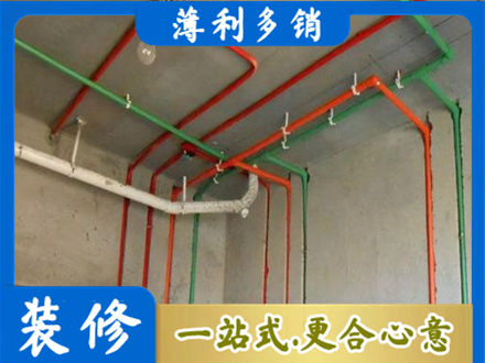 烟台专业水电设计