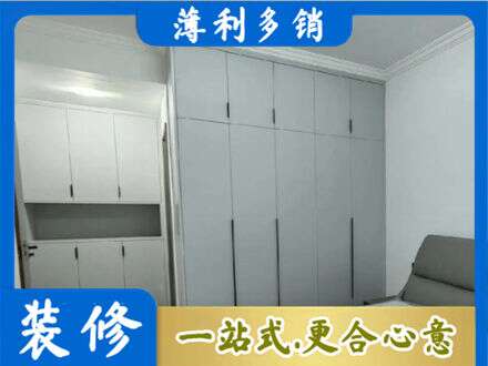烟台定制衣柜鞋柜餐边柜2.jpg