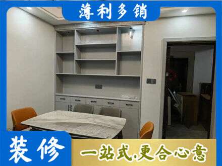 烟台专业餐边柜定制