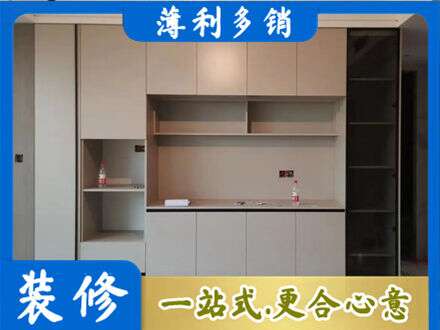 烟台定制衣柜鞋柜餐边柜22.jpg