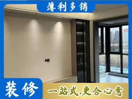 烟台专业定制电视柜